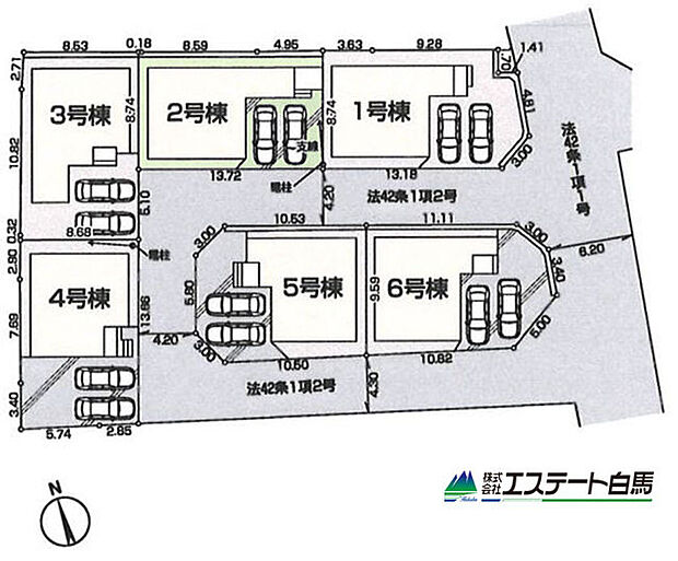 カースペース並列2台可能な区画