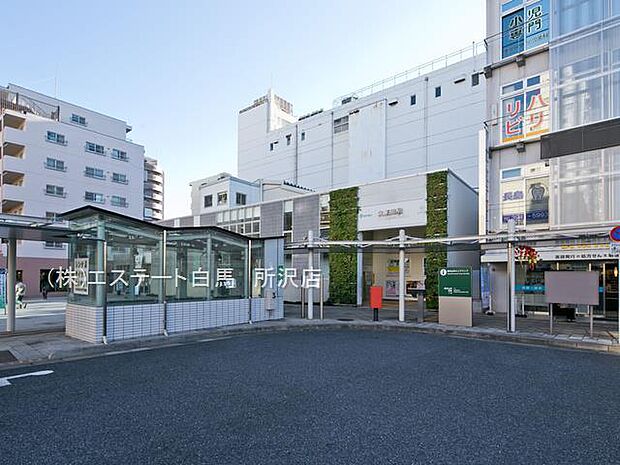 久米川駅（1120m）