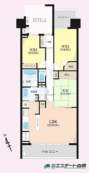 間取り：313004570465