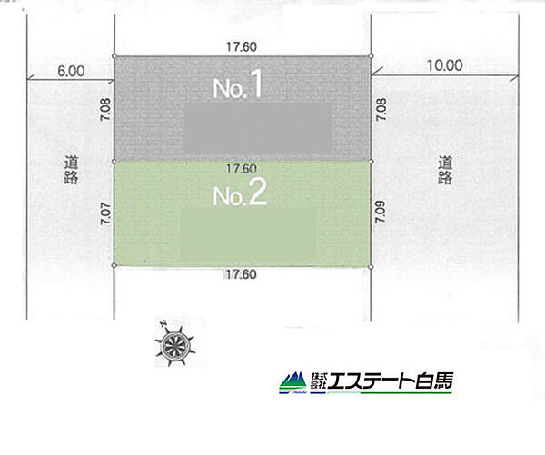 区画図：313004572326