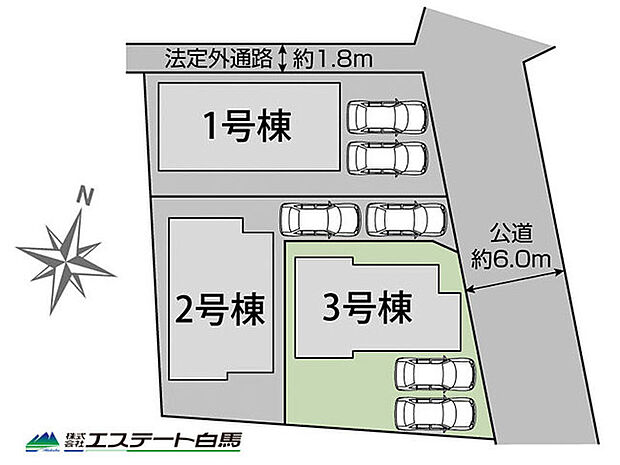 カースペース並列2台可能です(車種による)