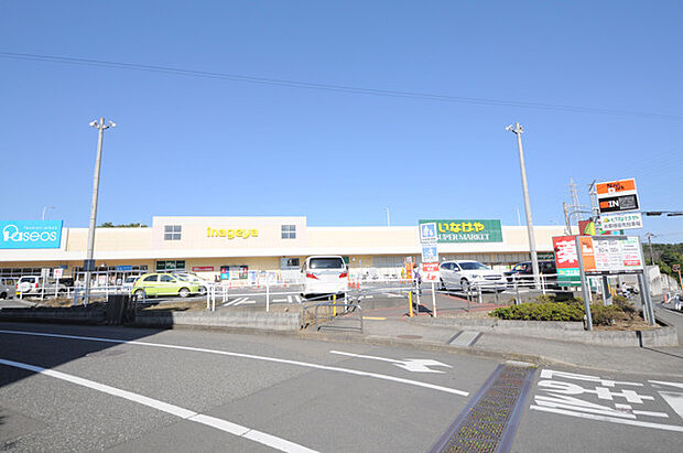 いなげや所沢西武園店(810m)