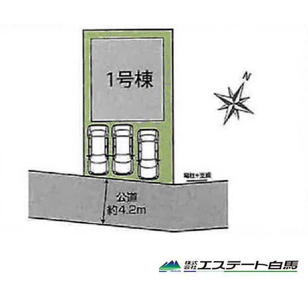 カースペース並列3台駐車可能です。