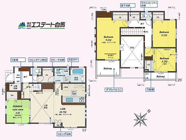 吹抜けのある開放的なリビング