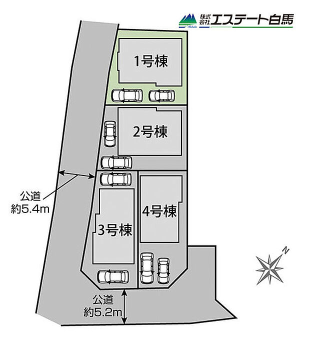整形地です