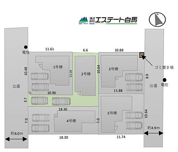カースペース2台可能です