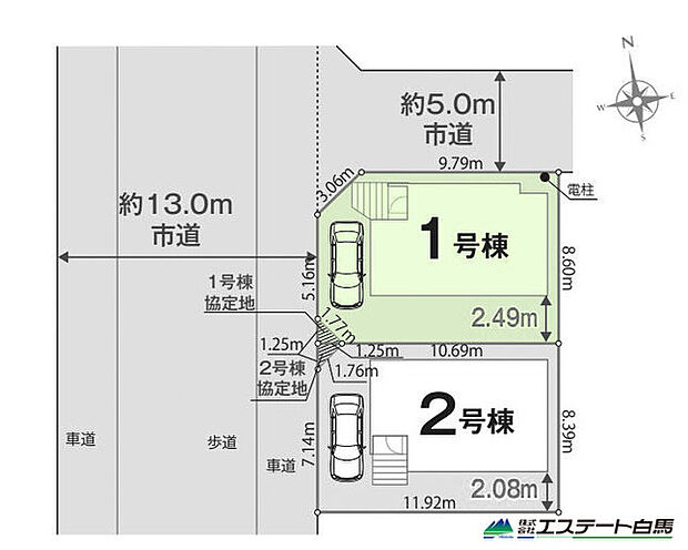 角地で開放感あります