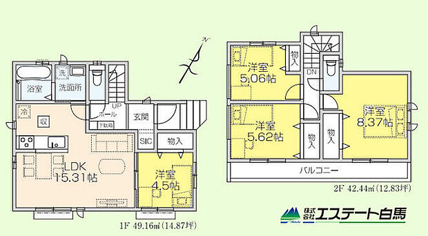 主寝室8.37帖とゆったりした間取りです。 完成前ですが、施工例の見学なども出来ますのでお気軽にお問合せ下さい。
