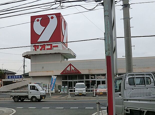 ヤオコー所沢松井店(170m)