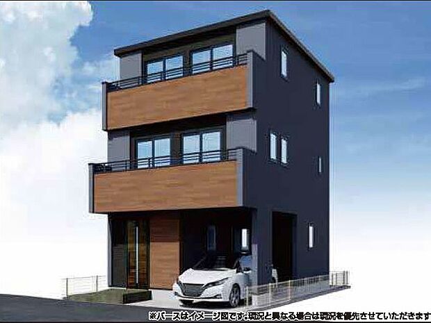 完成イメージ図