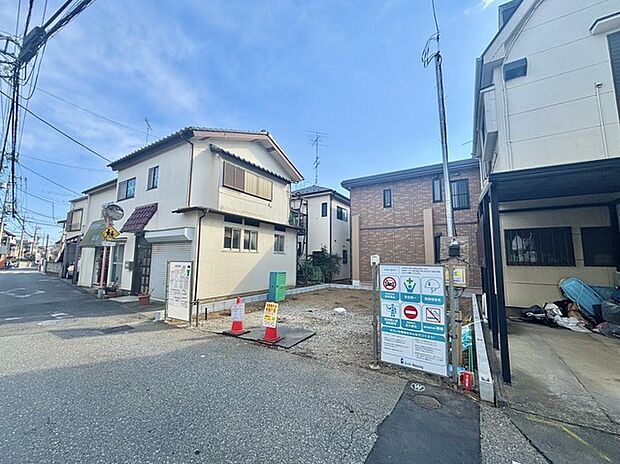 商業施設が徒歩圏内に充実、日々のお買い物も安心な環境です。