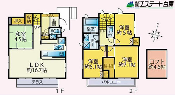 間取り：313004580478
