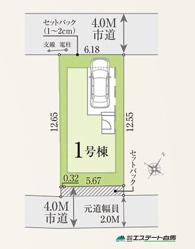 両面道路に面したお家なので風通しも良いですね。