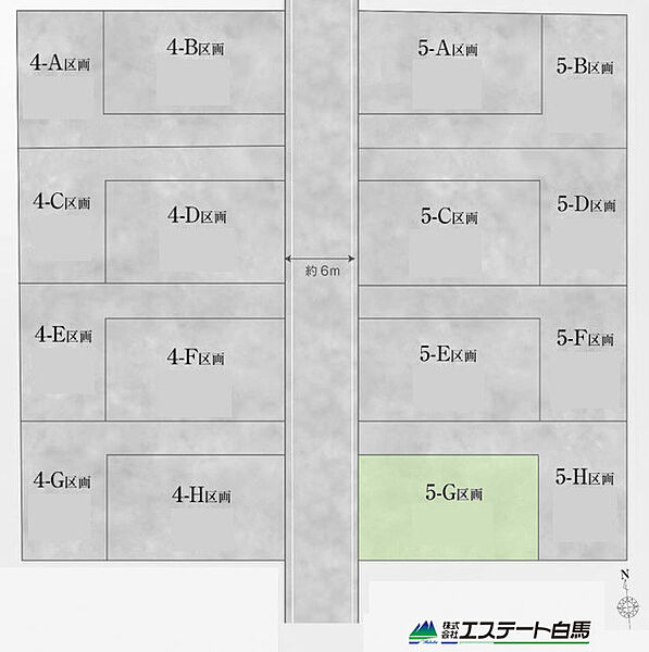 区画図：313004586996