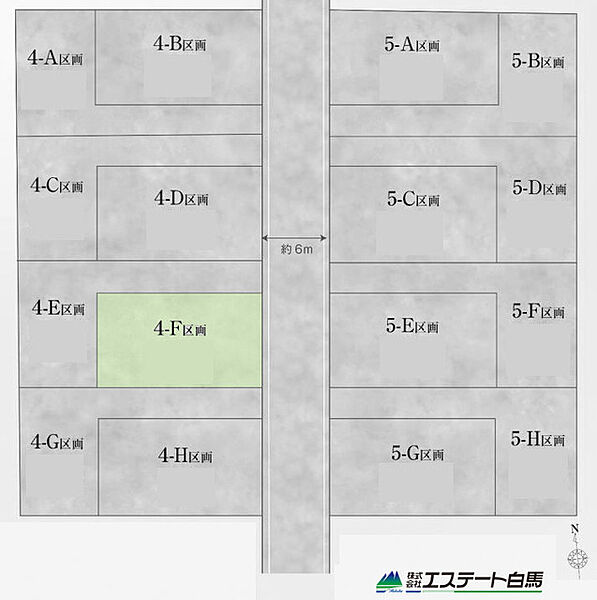 区画図：313004586853