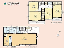 東京都西東京市下保谷３丁目