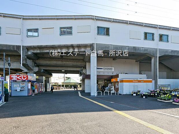 東大和市駅(西武拝島線)(1440m)