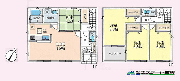 ゴロゴロできる和室付きの4LDKです。