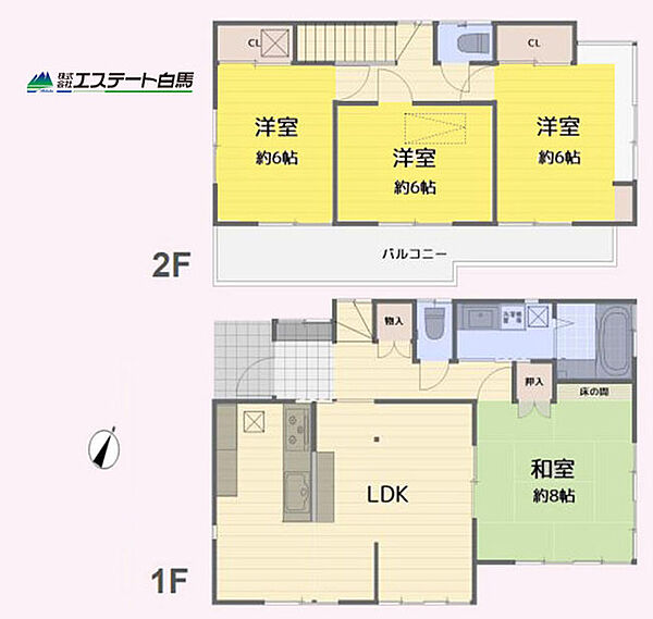 間取り：311002293962