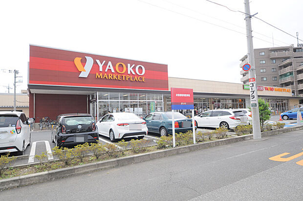 ヤオコー美原町店(850m)