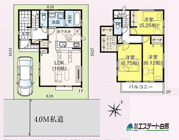 シューズクロークやウォークインクロークの収納力のある間取りです。