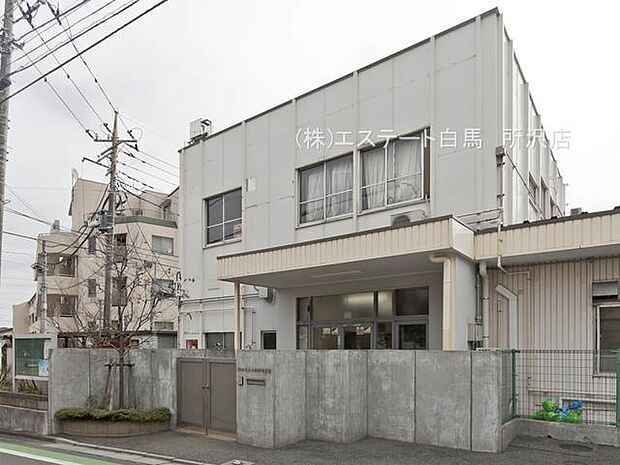 所沢保育園（750m）