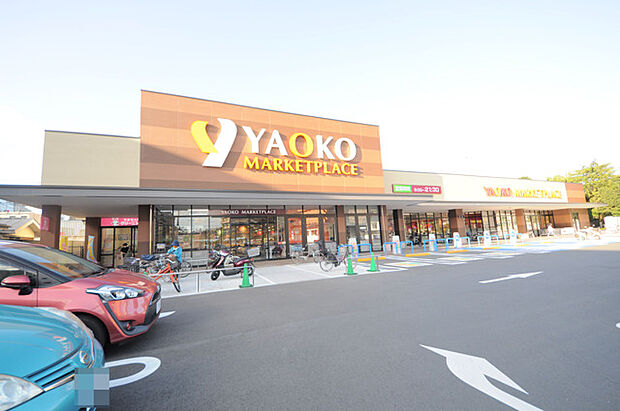 ヤオコー所沢有楽町店（400m）