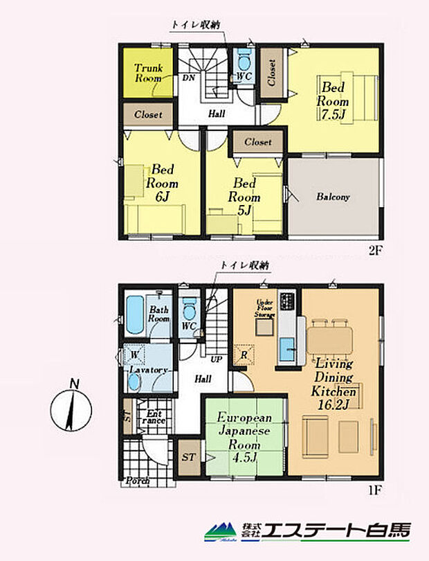 リビング脇に和室のある間取り。 多用途に使えるトランクルームがございます。