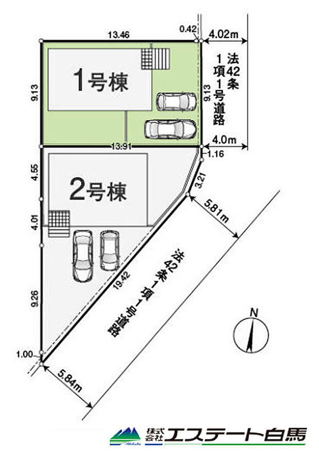 カースペース並列2台駐車可能です。