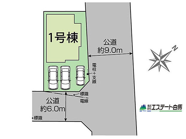 角地で開放感あります