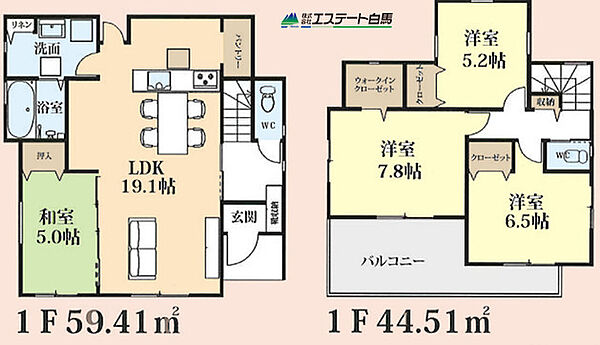間取り：311002302874
