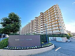 ガーデンシティ狭山壱号館