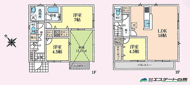 プライバシー性の高い2階リビング