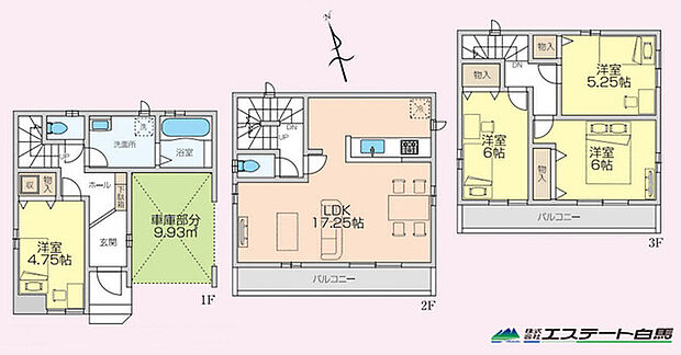 プライバシー性の高い2階リビング