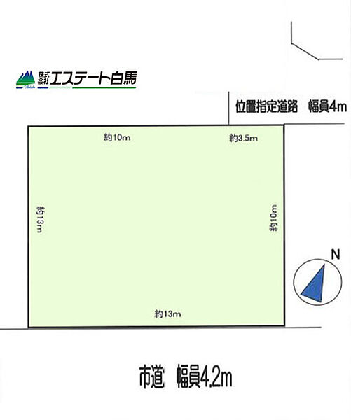 区画図：313004609564