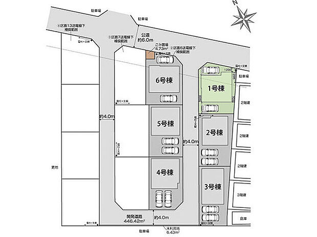 角地で開放感あります