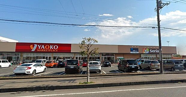 ヤオコー下藤沢店(700m)