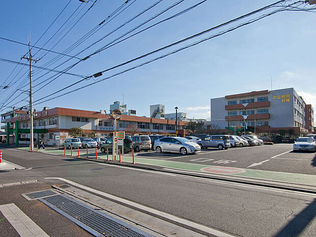 大生病院（300m）