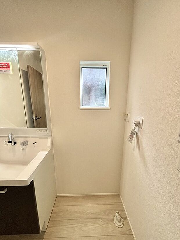 ランドリースペース