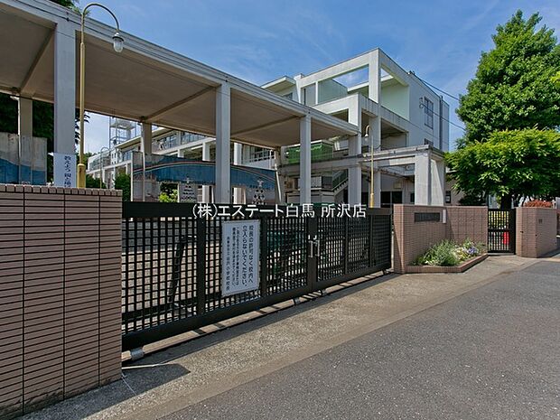 谷戸小学校(420m)