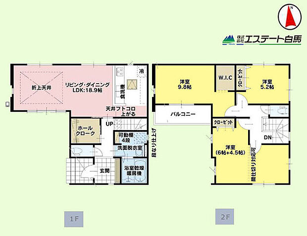 約19帖のリビングと9.8帖の主寝室があるゆとりある間取りです。