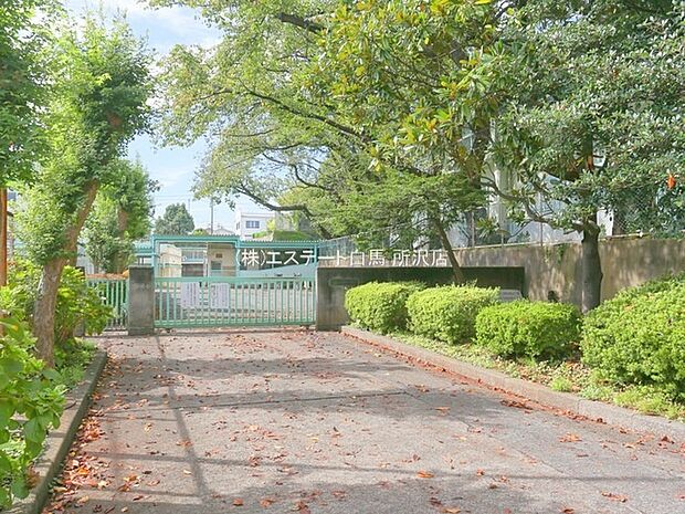 鈴木小学校(650m)