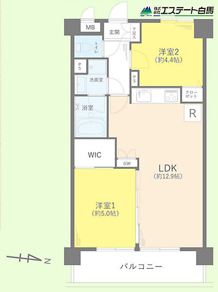 間取り：313004619246