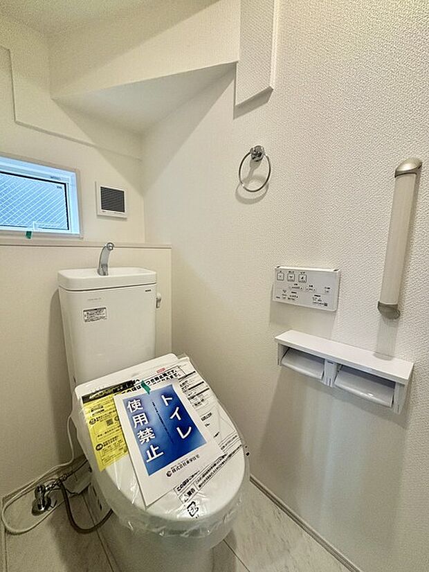 1.2階にそれぞれトレイがございます。朝の混雑時に分散して利用できるほか、ゲスト用としても使い分けることもできます。 