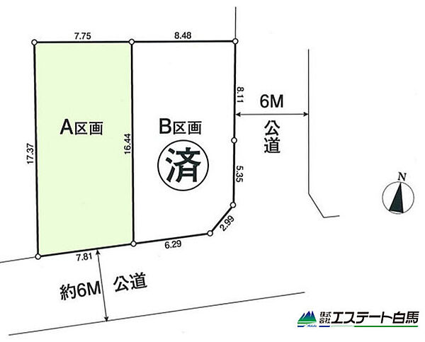 区画図：311002310967