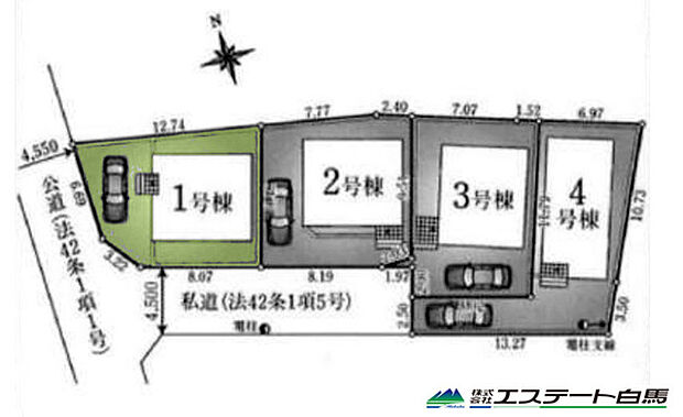 角地で開放感あります