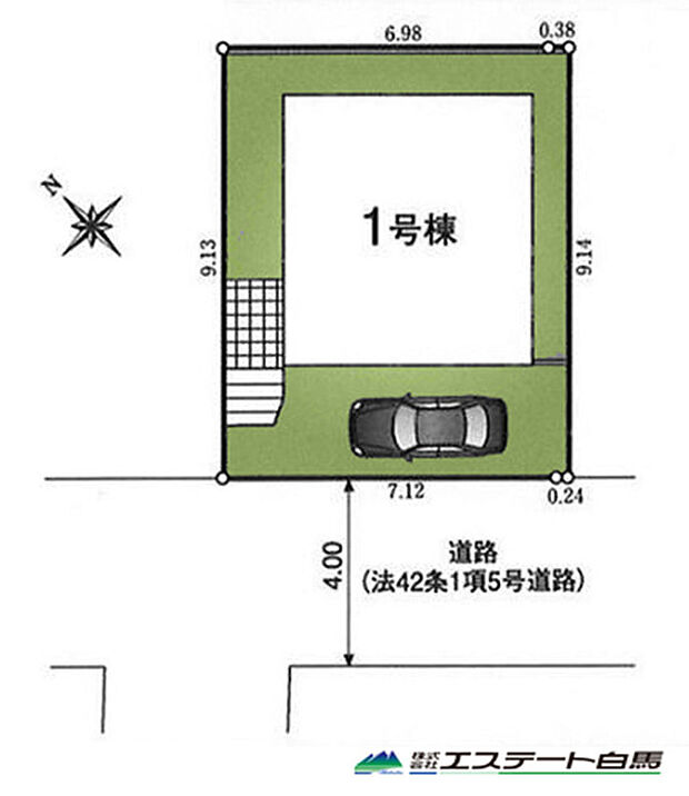 整形地です。