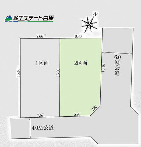 区画図：311002313825