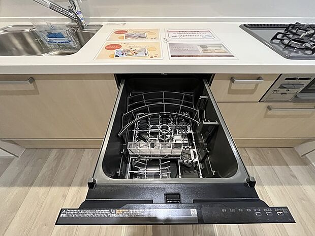 家事時間を短縮できる食洗器付き、毎日の負担を減らしてお料理を楽しめる嬉しい設備です。