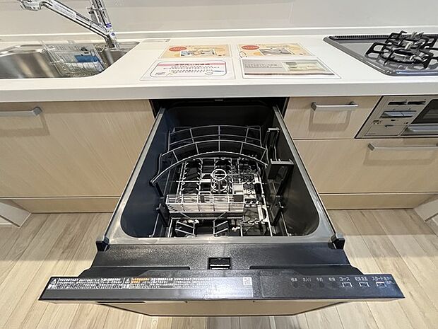 家事時間を短縮できる食洗器付き、毎日の負担を減らしてお料理を楽しめる嬉しい設備です。